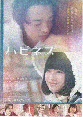 随机推荐缩略图